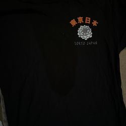 Japan Tee