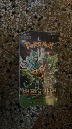 Pokemon  Scarlet and Violet Mask of Change Booster Box