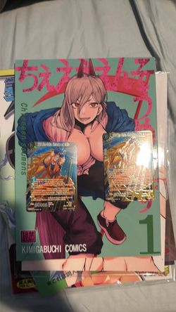 Chainsawman Power Doujin