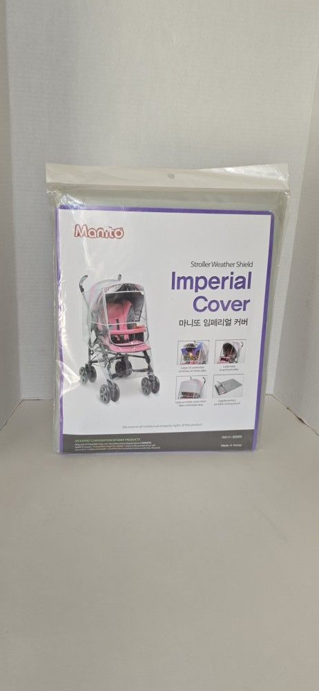#1 Baby Stroller Weather Shield (Clear)