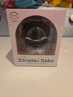 Donatsu Neko Figure limited to 1,000 pieces Rare