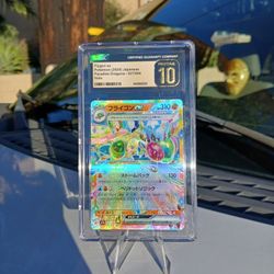 2024 POKEMON CARD FLYGON PARADISE DRAGONA HOLO - CGC GEM MINT 10