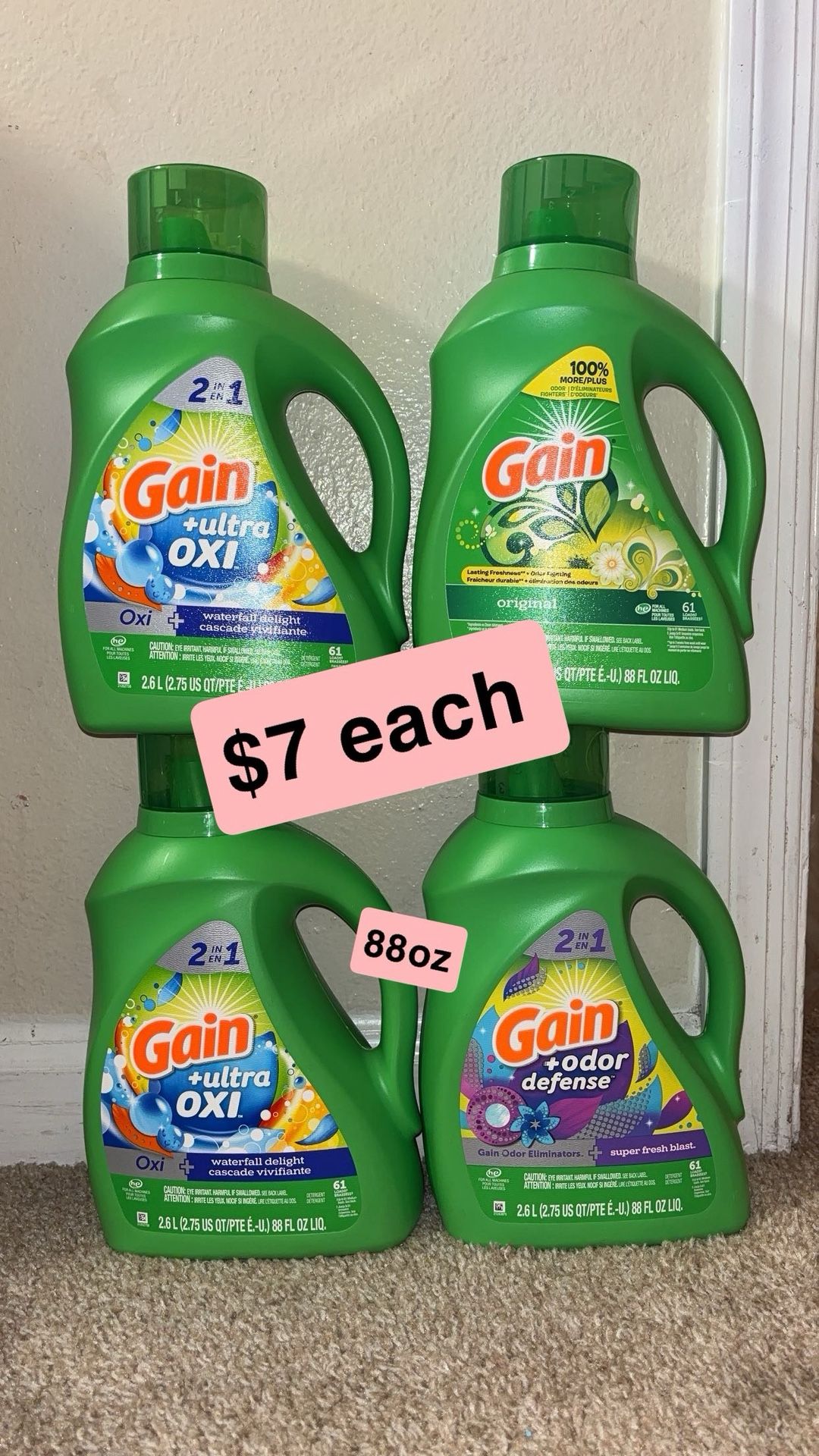 Gain Detergent 88oz 