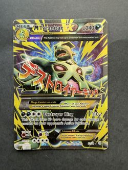 Full Art M Tyranitar EX