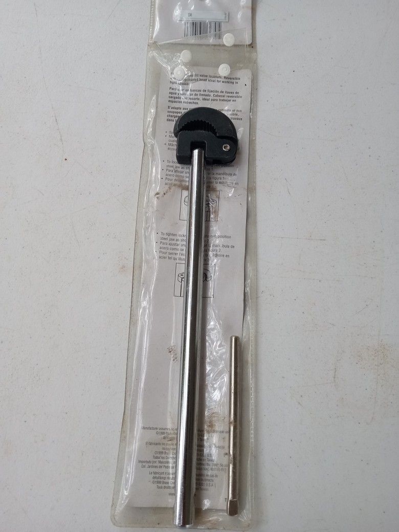 BASIN WRENCH 10" (BRASS CRAFT)