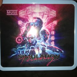MUSE Simulation Lunchbox