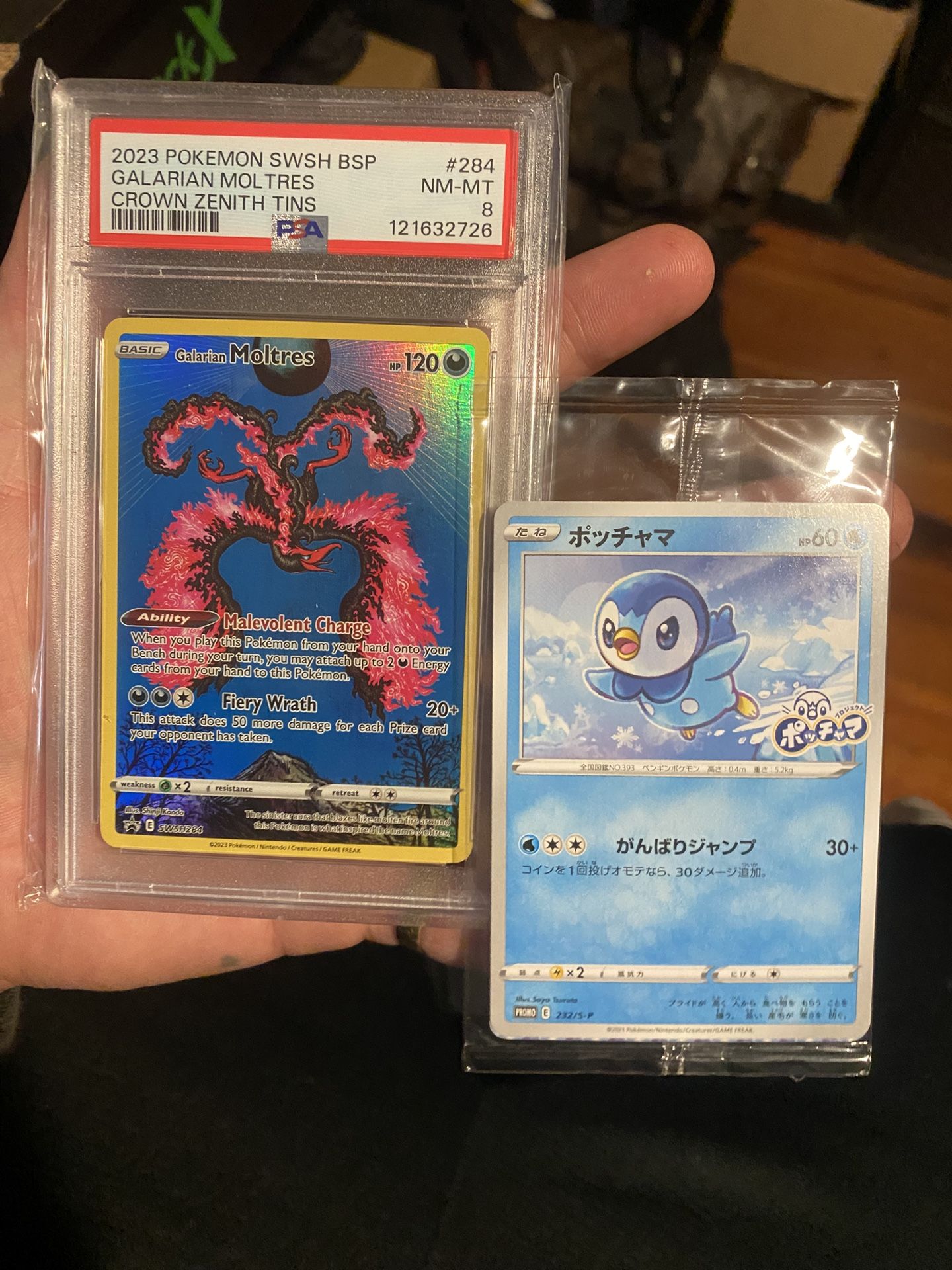 Pokémon card Lot 