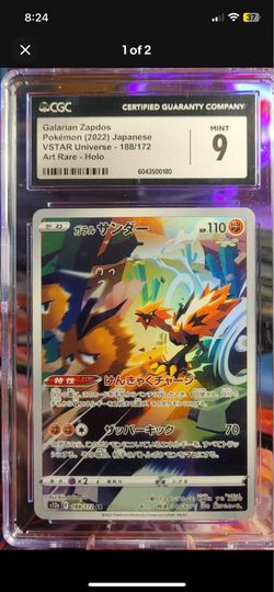 2022 Pokemon Galarian Zapdos Art Rare Vstar Universe Jap CGC 9 MINT