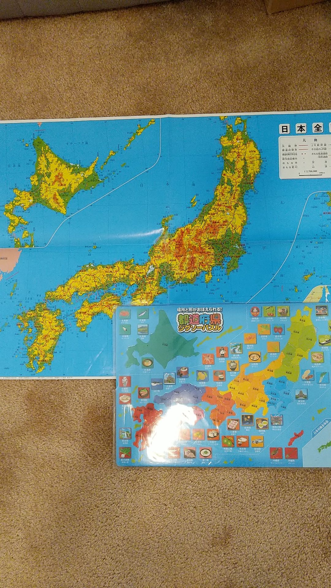 Japanese map and puzzle