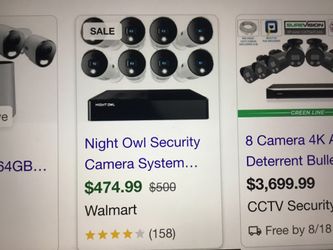 DVR SECURITY 8 CAMERA System