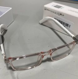 Al Glasses