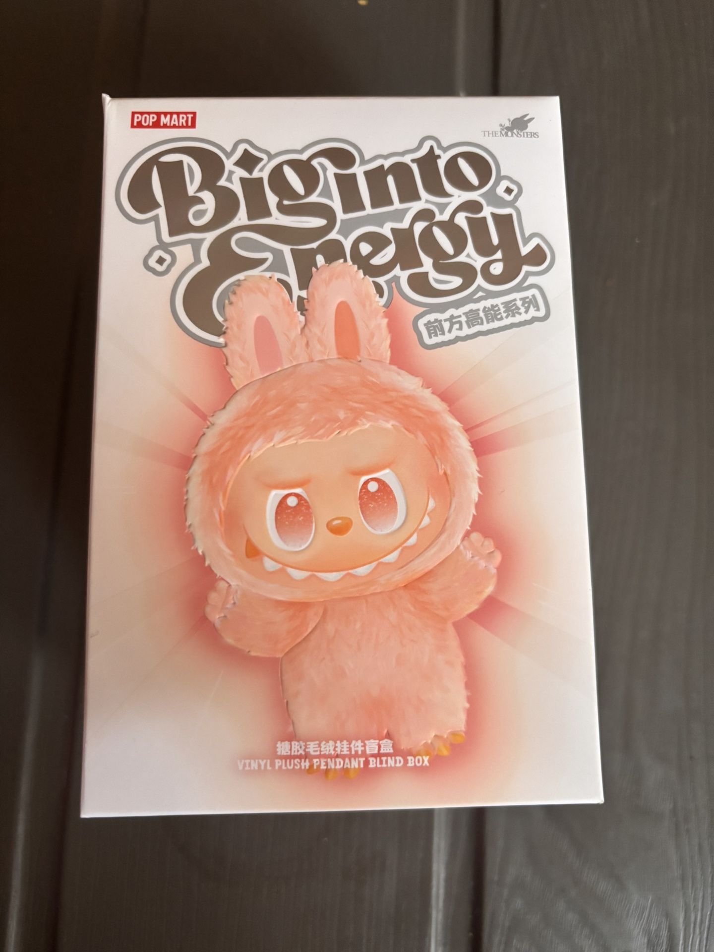 Big Into Energy Labubu