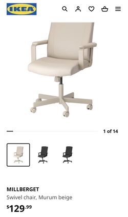 Millberget desk chair sale