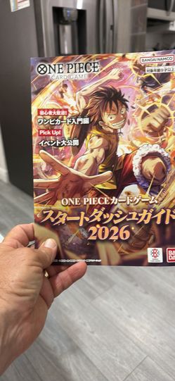 One piece new