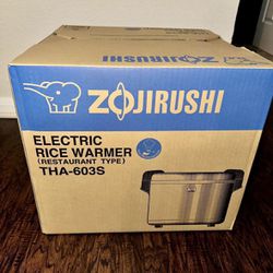 Zojirushi Electric Rice Warmer 
