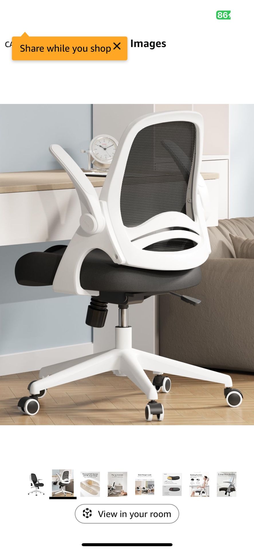 Desktop chair