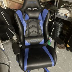 Gaming chair 