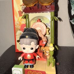 PopMart Limited New yearsLego Set- open box- (box in image )  w/ extra pieces & instructions