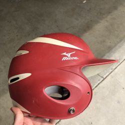 Mizuno Baseball Helmet