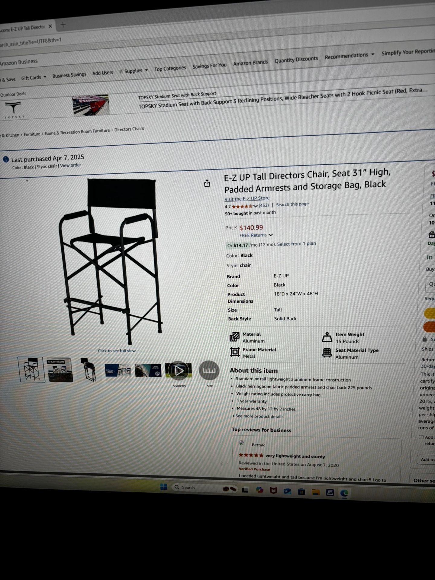 Directors Chair (unopened)