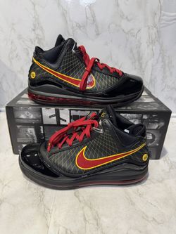 Brand New Nike LeBron 7 Fairfax Away (2020)