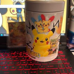 Plusle plush card holder