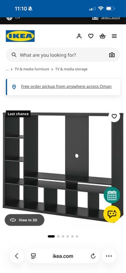 IKEA Lappland Entertainment Center