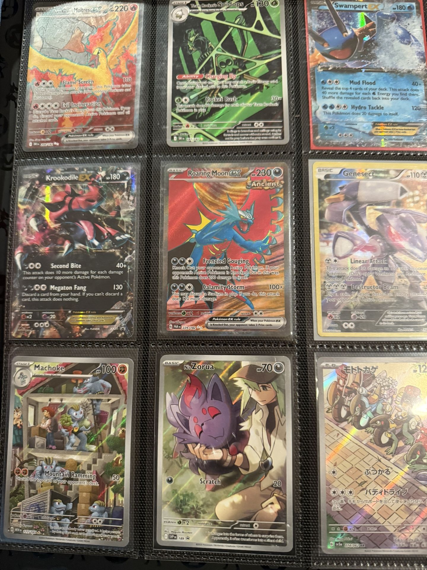 For Trade