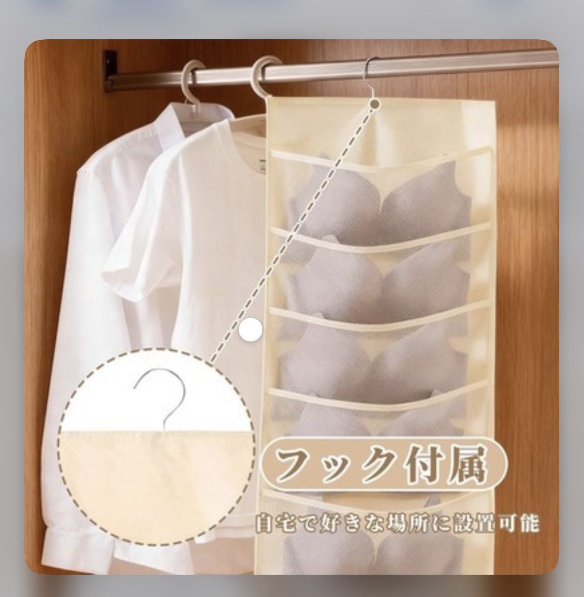 Closet Hanging Organizer with Pockets easy. Clean Double side two sizes pockets New $5 each