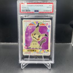 Pokémon Mimikyu Marumiya PSA 4