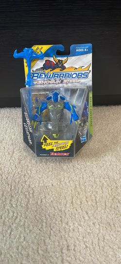 Beyblade Warrior Shotgun Steel