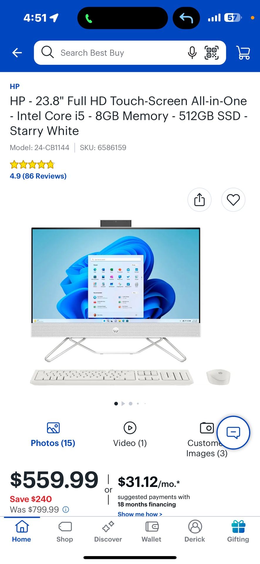 HP all In One Desktop