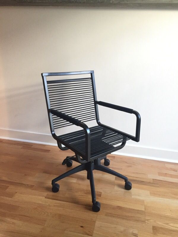 CB2/tight rope office chair