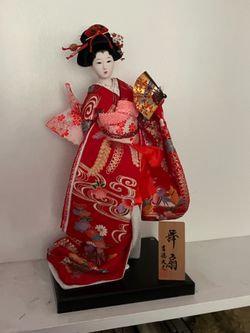 Large 19" Vintage Yoshitoku Japanese Geisha Doll – Red Embroidered Silk Kimono – Authentic Showa Era
