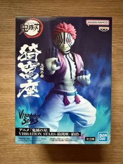 Demon Slayer: Kimetsu no Yaiba VIBRATION STARS Akaza Hakuji
