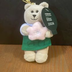 Starbucks Limited Edition Bearista Keychain 