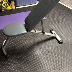 Adjustable Exercise/fitness bench