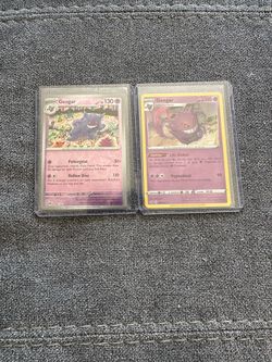 Gengar Singles FS/FT