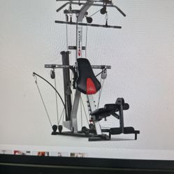 Bowflex Extreme