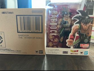 Bardock Father of Goku SH Figuarts