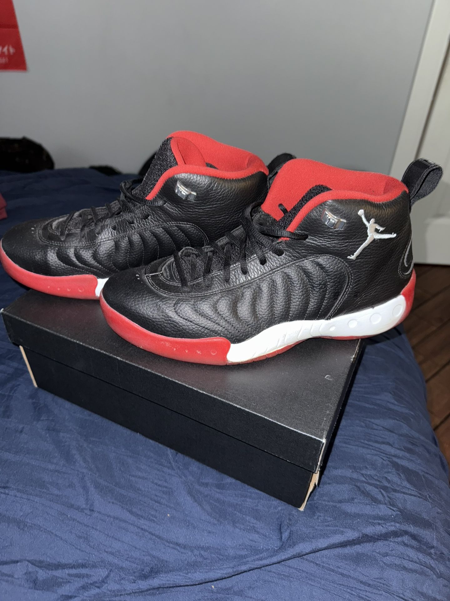 Jordan Fadeaway and Jordan Jumpman Pro