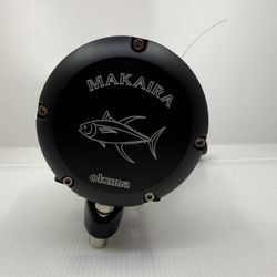 Okuma Makaira  
