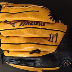 Mizuno baseball glove