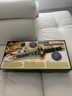 Power Ranger Legacy dragon dagger