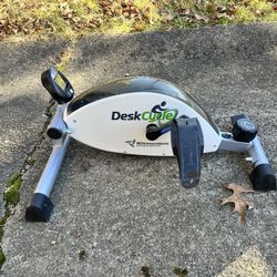 Under Desk Bike