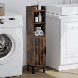 32.5” Narrow Bathroom Storage Cabinet, Rustic Brown