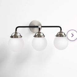 Vanity Bathroom Lights - NEW, Unopened 