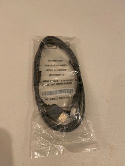 HDMI cable
