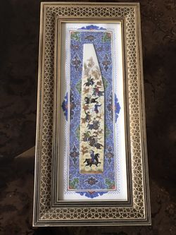 Iranian Art