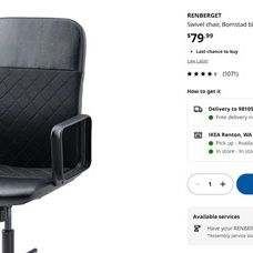 Renberget Swivel chair, Bomstad black 